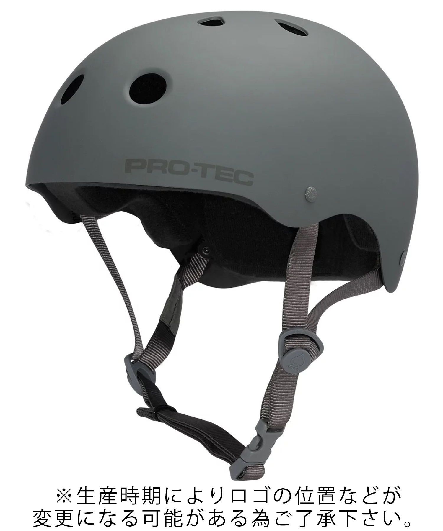 PROTEC プロテック スケートボード ヘルメット CLASSIC SKATE