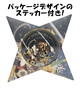 NINJA ニンジャ スケートボード べアリング 歌舞伎 ムラサキスポーツ限定(GLD-ONESIZE)