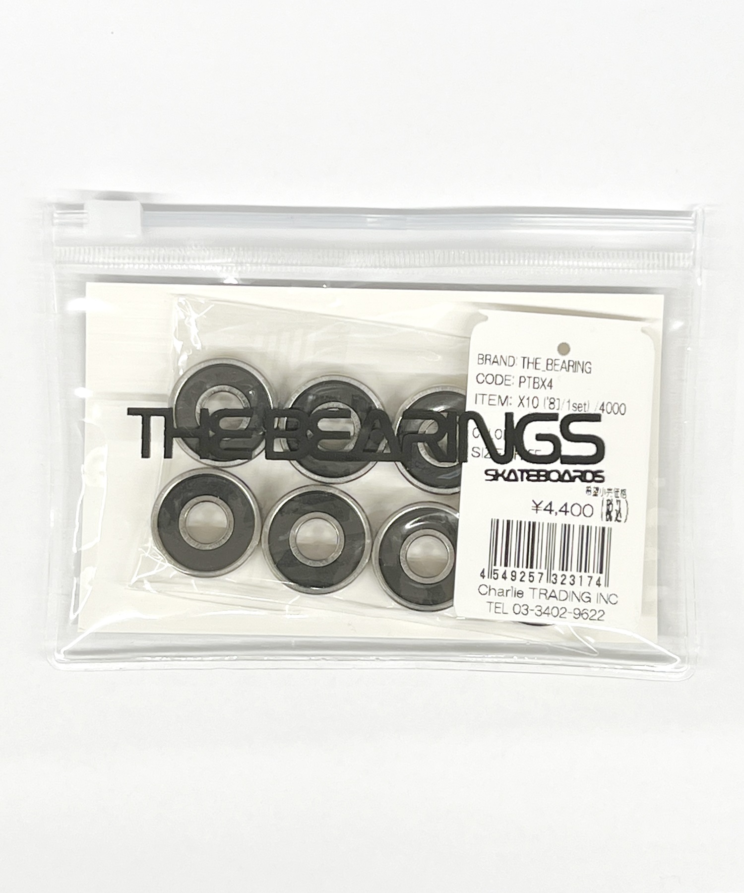 the bearinge ザ ベアリング スケートボード ベアリング X10