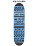 デッキテープ スケートボード Pepper Griptape Co ペッパー グリップ OSPPG2 CUSTOM GRIP KIT KK E4(ONECOLOR-ONESIZE)