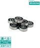 スケート足回り Aset THUNDER TRUCK POLISH(143-WT-52.5mm)