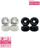 スケート足回り Bset VENTURE TRUCKS POLISHED(5.2-WT-52.5mm)