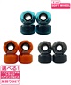 スケート足回り Bset VENTURE TRUCKS POLISHED(5.2-WT-52.5mm)