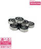 スケート足回り Bset VENTURE TRUCKS POLISHED(5.2-WT-52.5mm)