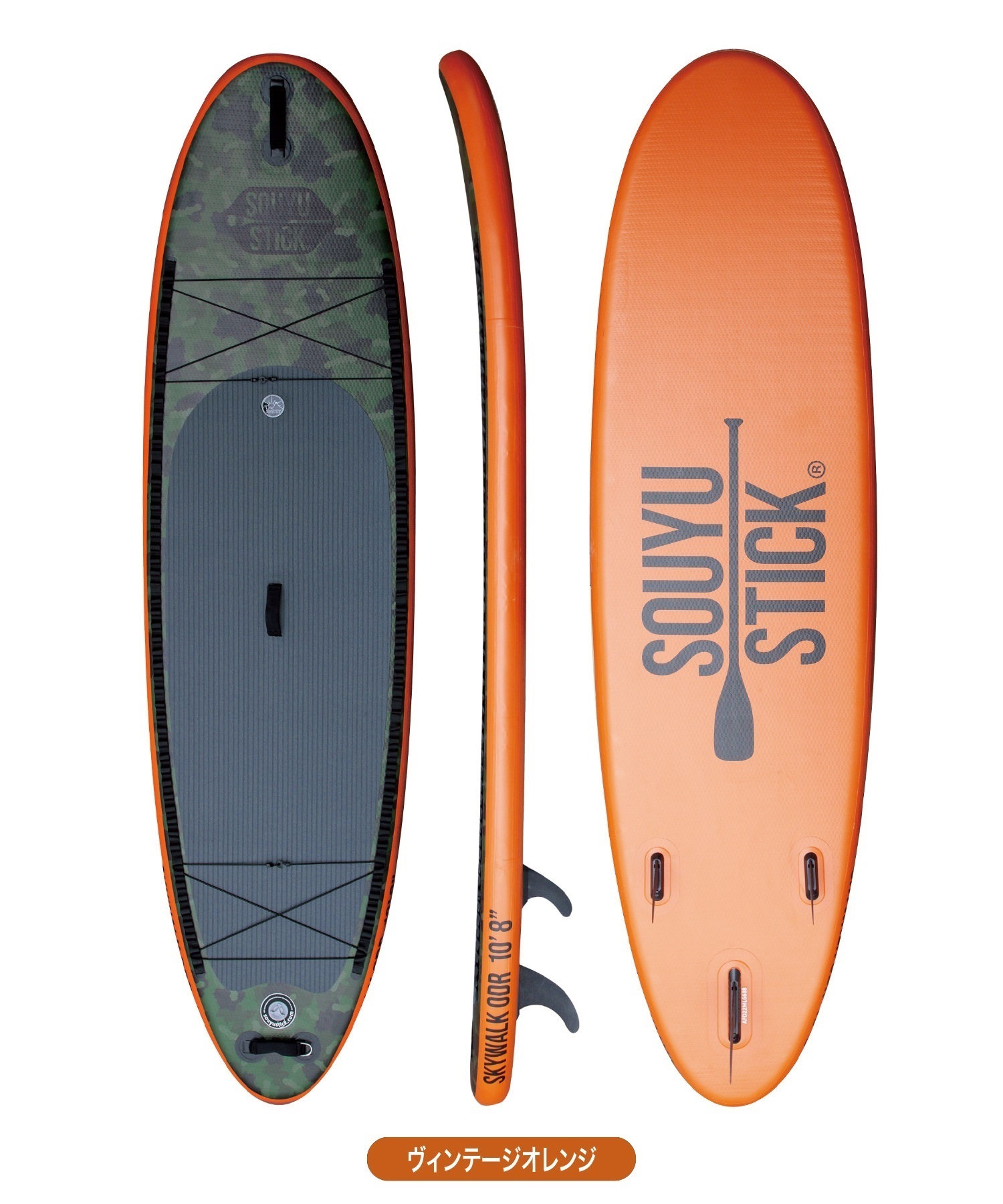 Amazon | SOUYU STICK ソーユースティック BASIC CARBON PADDLE