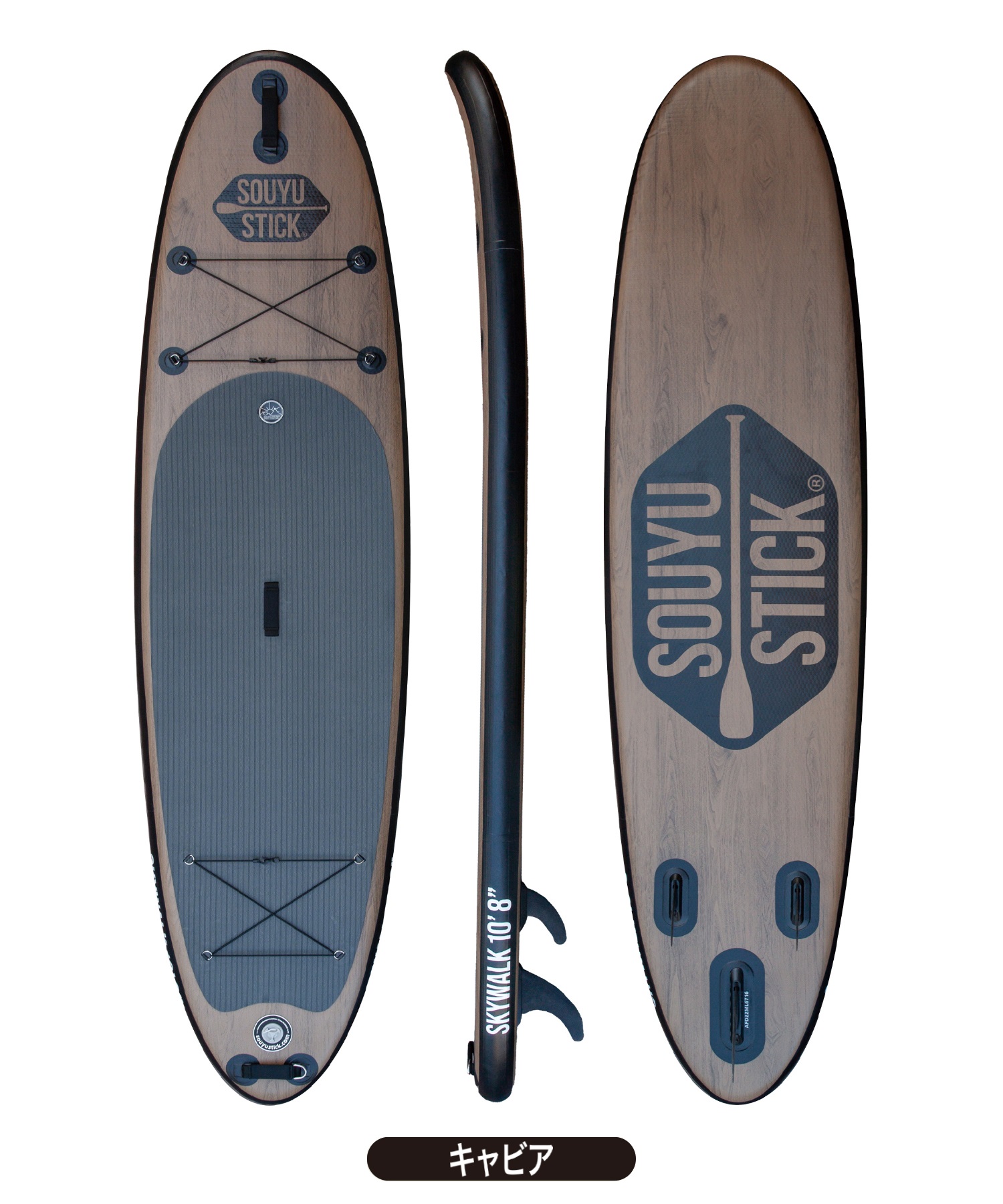 SOUYU STICK ソーユースティック SKYWALK 10.8 スカイウォーク 2024年モデル インフレータブル サップ SUP サップボード ムラサキスポーツ(VTOR-10.8ft)