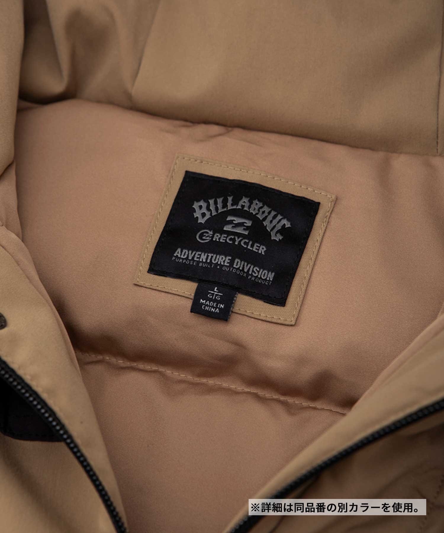 BILLABONG/ビラボン UPCYCLE DOWN JACKET ダウン ジャケット シンプル ロゴ 防寒 メンズ ジャケット BD012-771(BLK-M)