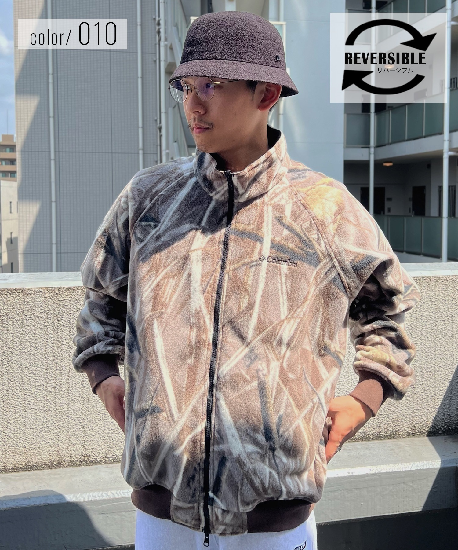 Columbia/コロンビア SUNRISE EDGE JACKET リバーシブル 撥水