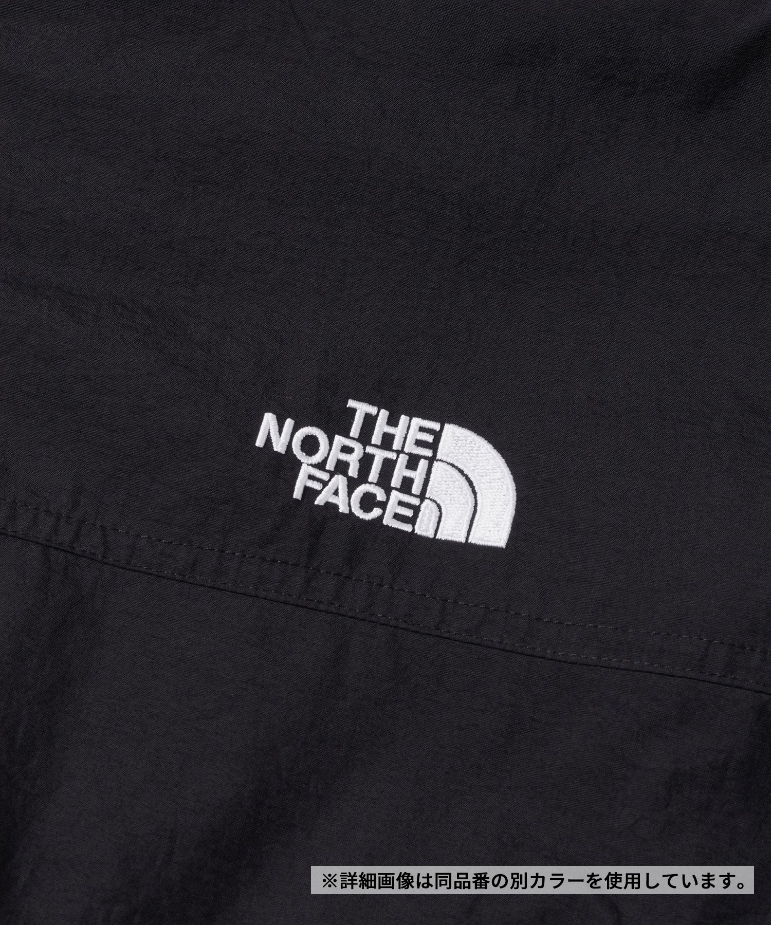 【マトメガイ対象】THE NORTH FACE/ザ・ノース・フェイス Compact Nomad Blouson コンパクトノマドブルゾン メンズ ジャケット 撥水 防風 NP72331(NK-S)