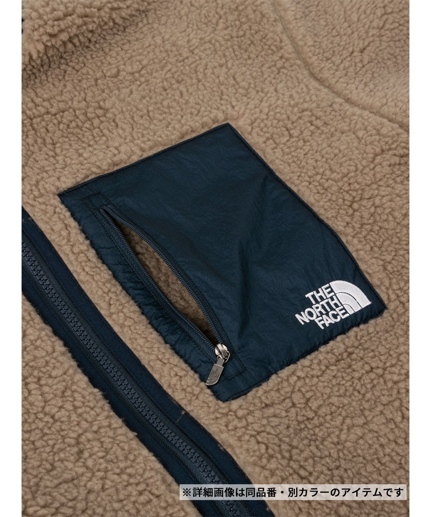 THE NORTH FACE/ザ・ノース・フェイス Reversible Extreme Pile Jacket