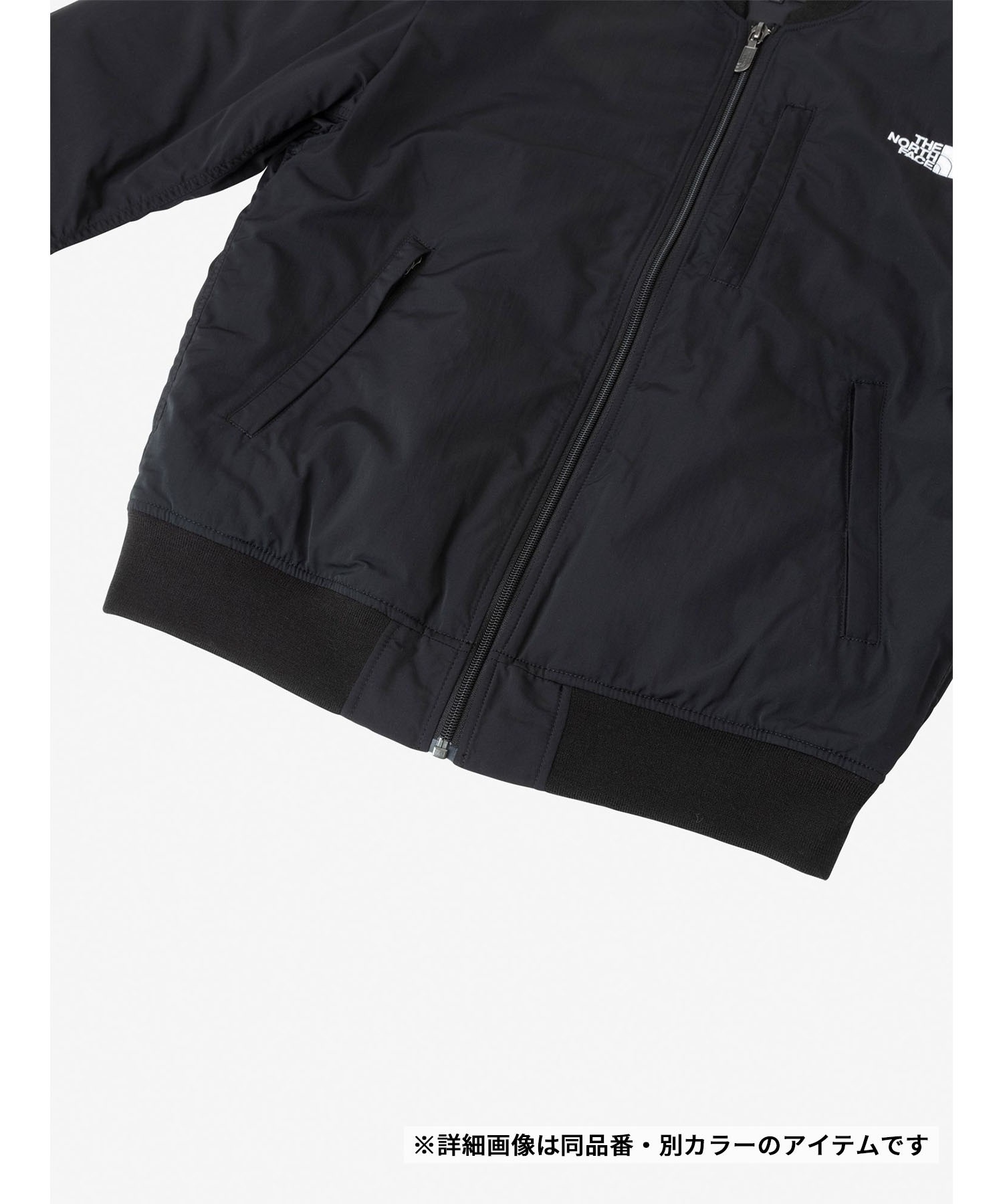 【マトメガイ対象】THE NORTH FACE/ザ・ノース・フェイス Insulation Bomber Jacket メンズ 中綿ジャケット MA-1 撥水 NY82334(NT-S)