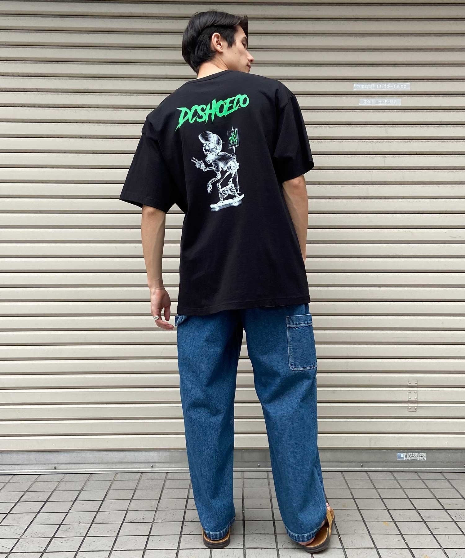 【マトメガイ対象】DC/ディーシー Tシャツ DESI LTD DST241094(BLK-M)