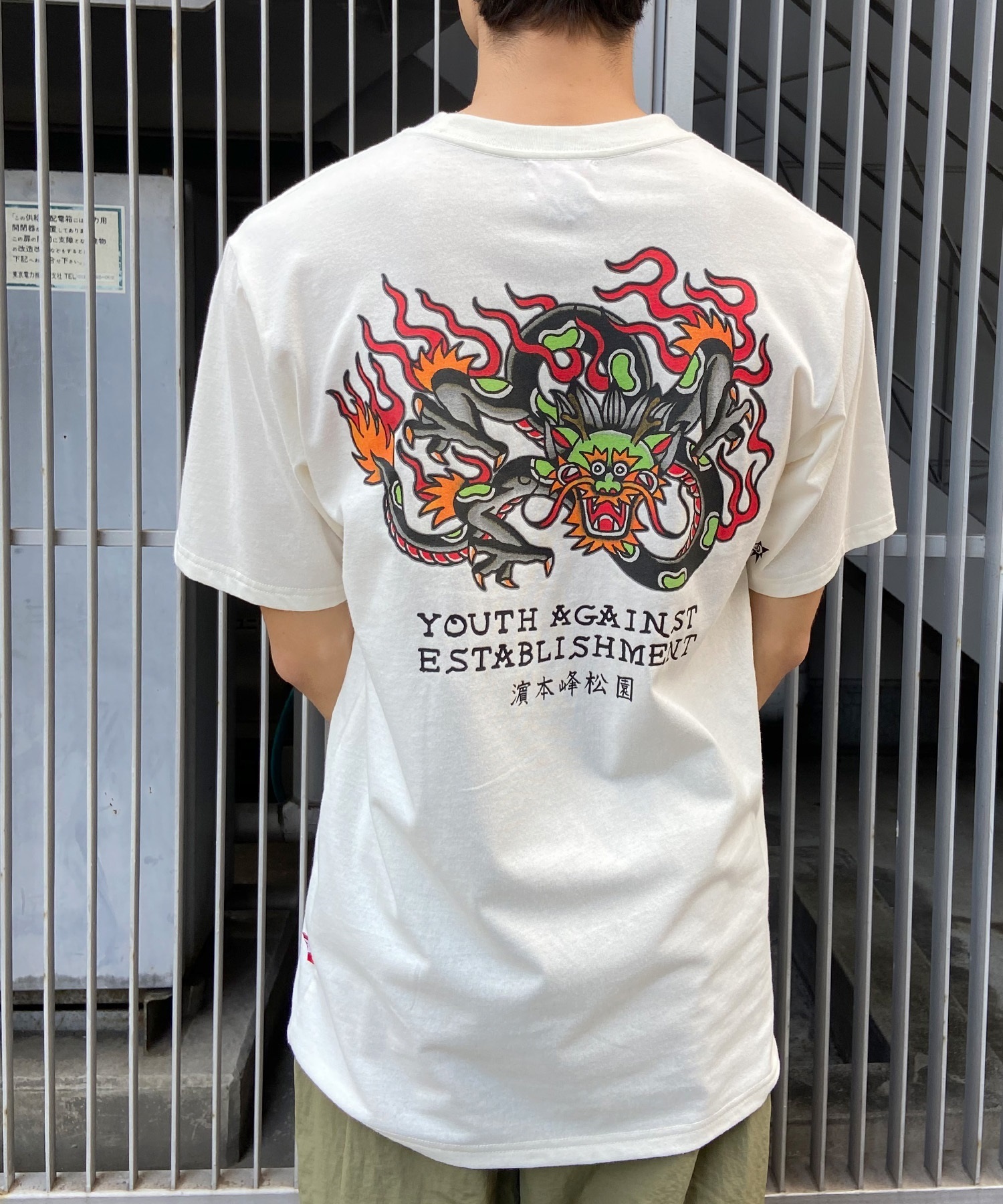 VOLCOM ボルコム メンズ 半袖 Tシャツバックプリント ドラゴン 龍 モチーフ AF312401(BLK-M)