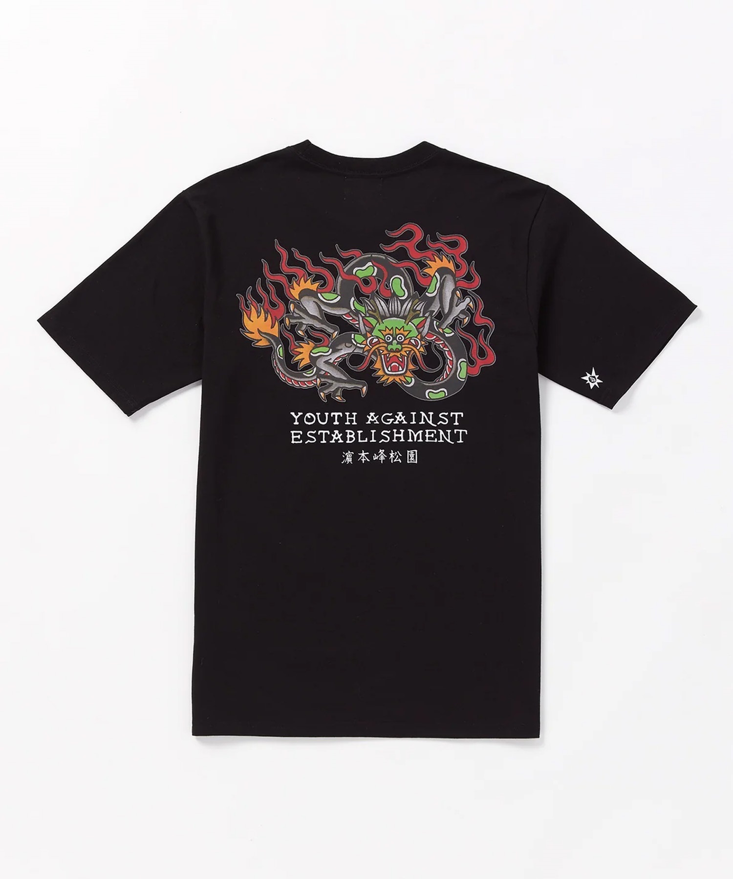 VOLCOM ボルコム メンズ 半袖 Tシャツバックプリント ドラゴン 龍 モチーフ AF312401(BLK-M)