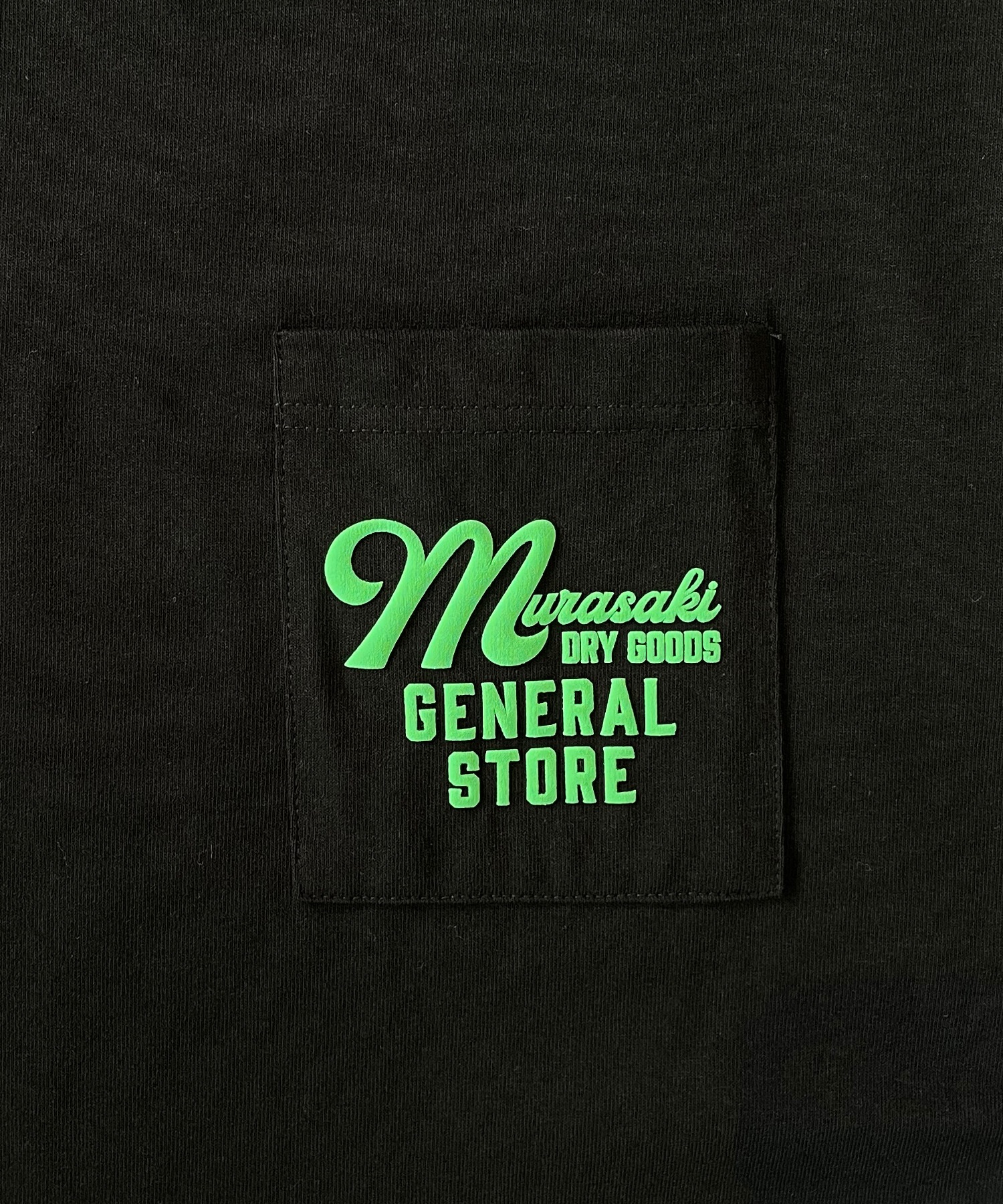 DEAR LAUREL ディアローレル メンズ 半袖 Tシャツ "Murasaki Dry Goods General Store" バックプリント 吸水速乾 D24S2101(WHT-M)