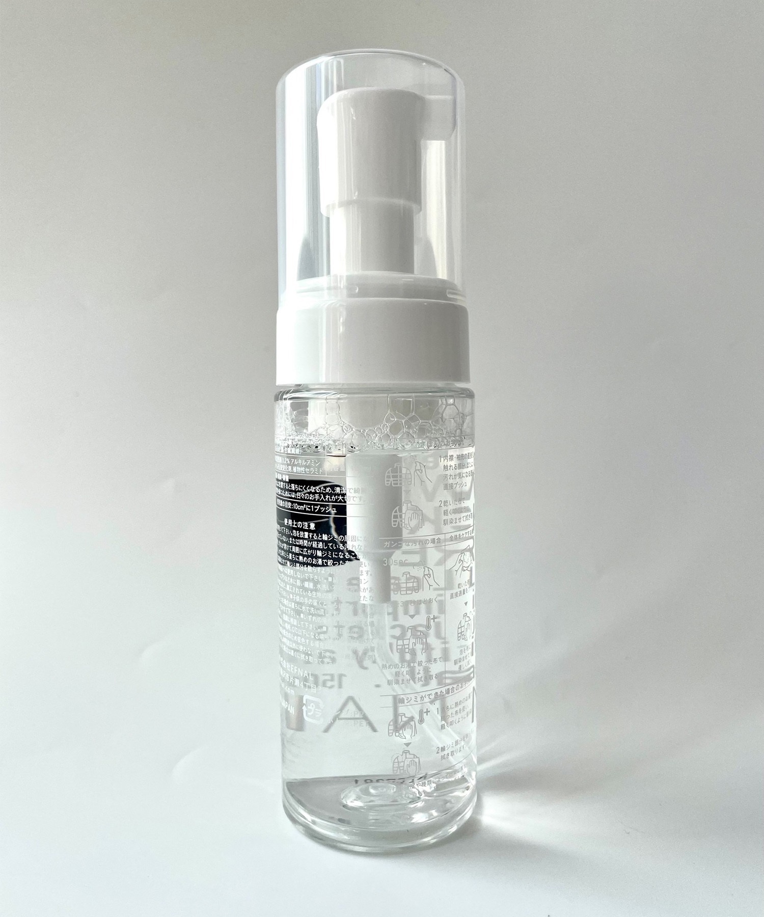 EFNAL イフナルケア　水を使わない洗剤 水のいらない洗剤4本セット（その他）｜EFNAL care（イフナルケア