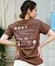 【クーポン対象】ROXY ロキシー レディース 半袖 Tシャツ バックプリント ブランドロゴ RST242625T(BRN-S)