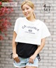 Beach Queen ビーチクイーン 水着 レディース 体型カバー 水陸両用 ラッシュTシャツ付き4点セット 393570(BLK-7)