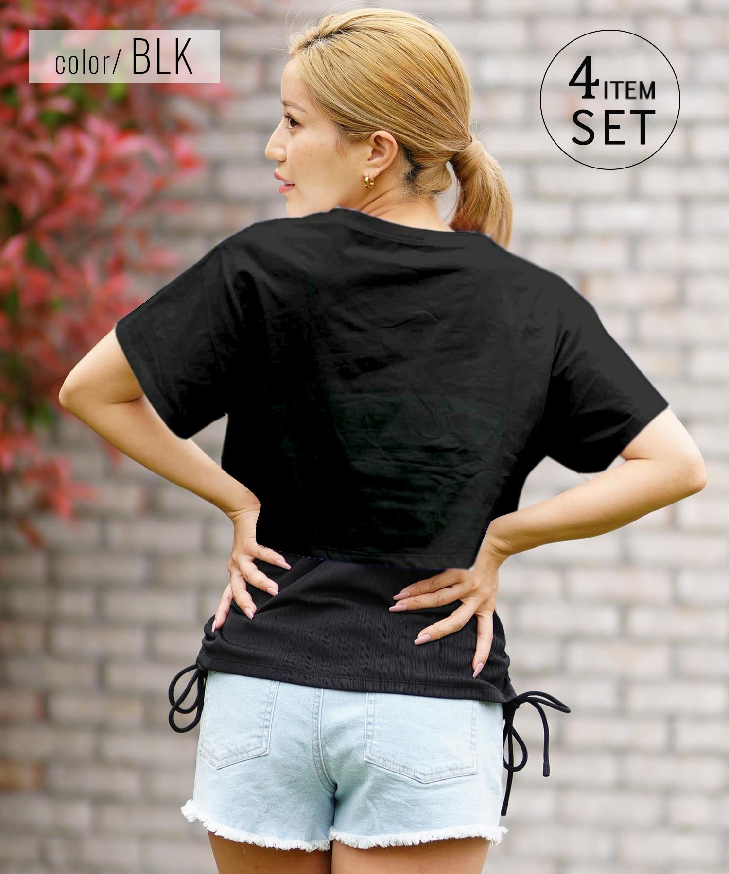 Beach Queen ビーチクイーン 水着 レディース 体型カバー 水陸両用 ラッシュTシャツ付き4点セット 393570(BLK-7)