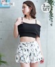 LAETITIA レリッタ 水着 レディース  オフショルダー 花柄 ショートパンツ 3点セット 441401(WT-9)