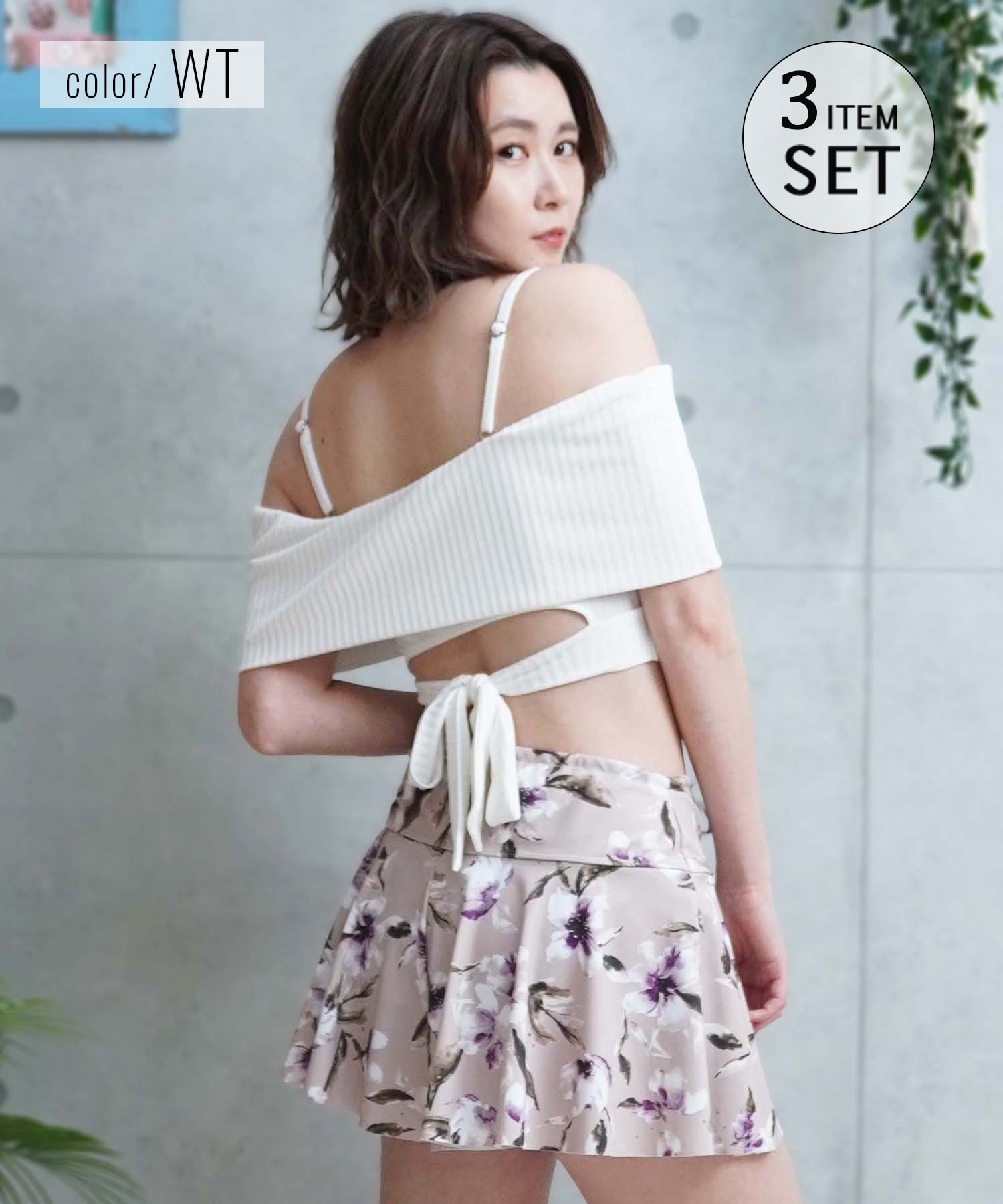 LAETITIA レリッタ 水着 レディース ビキニ オフショルダー 花柄
