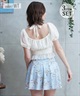 LAETITIA レリッタ 水着 レディース  オフショルダー パフスリーブ ショートパンツ 3点セット 441501(WT-9)