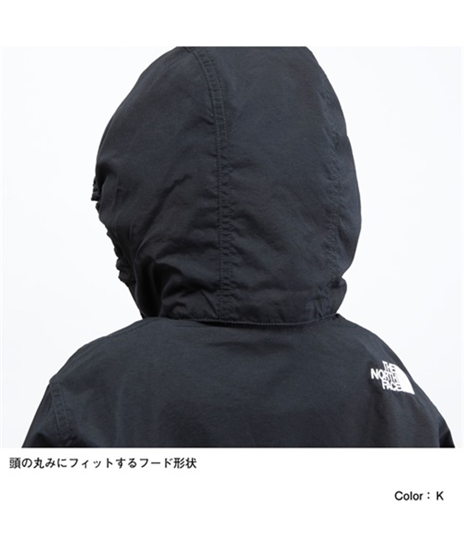 THE NORTH FACE ザ・ノース・フェイス Compact Jacket コンパクト 