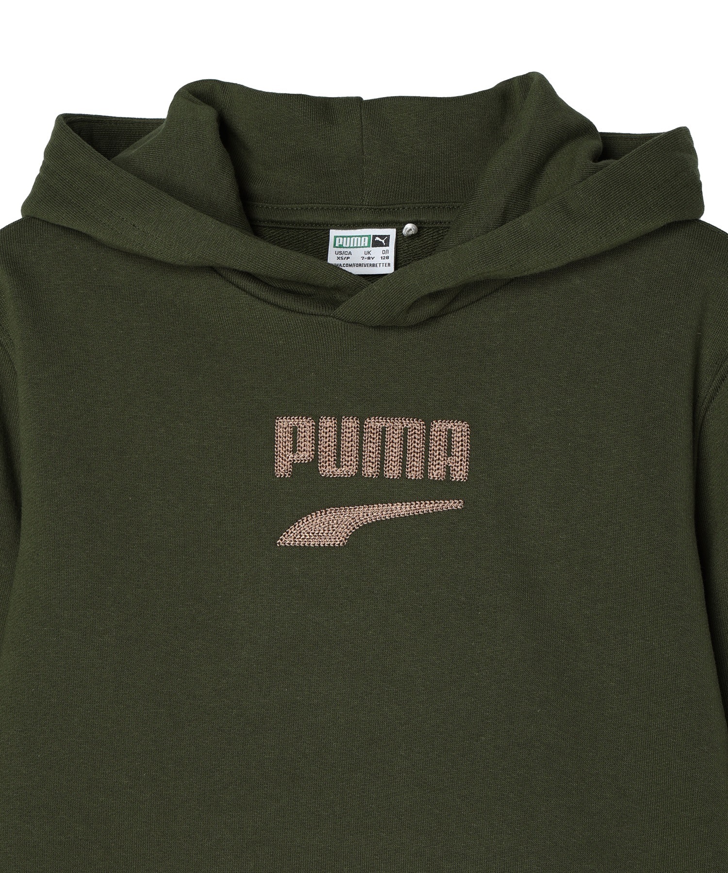 PUMA プーマ LOGO 621595 キッズ パーカー(01-128)