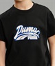 PUMA プーマ ESSプラス MID 90S MX キッズ 半袖 Tシャツ ボーイズ フロントロゴ 680549(87-130cm)