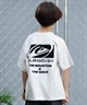 QUIKSILVER クイックシルバー 半袖 Tシャツ キッズ バックプリント SATURN BOX ST KST242621M ムラサキスポーツ限定(WHT-130cm)