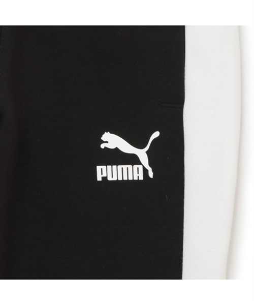 PUMA プーマ キッズ ロングパンツ 530118 キッズ ジュニア ボーイズ 116～152 ロングパンツ IX3 J26(01-116)
