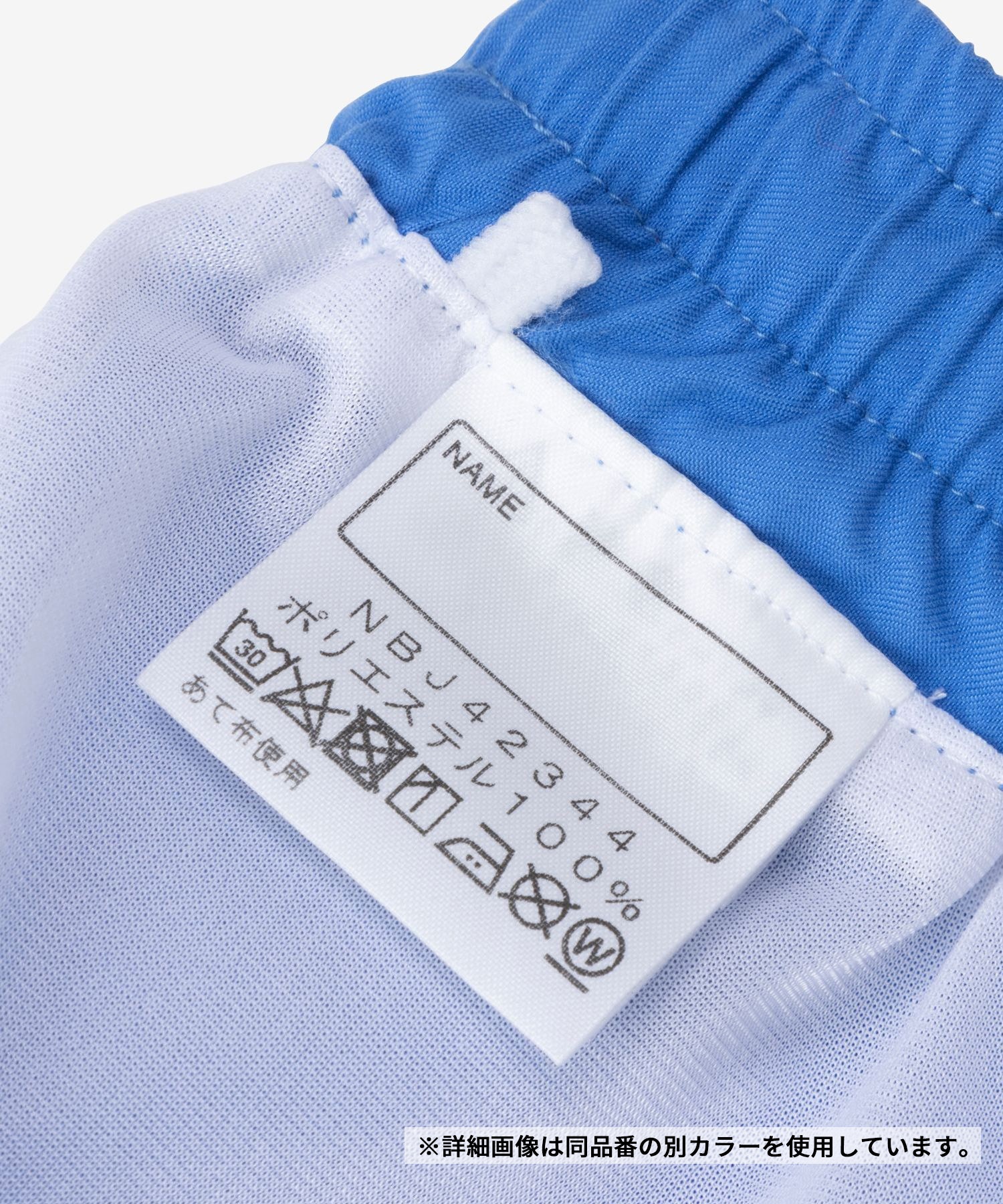 THE NORTH FACE ザ・ノース・フェイス キッズ 水着 トランクス