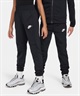 NIKE ナイキ スポーツウェア キッズ セットアップ ジュニア トラックスーツ 上下セット FD3067-010(010-130cm)