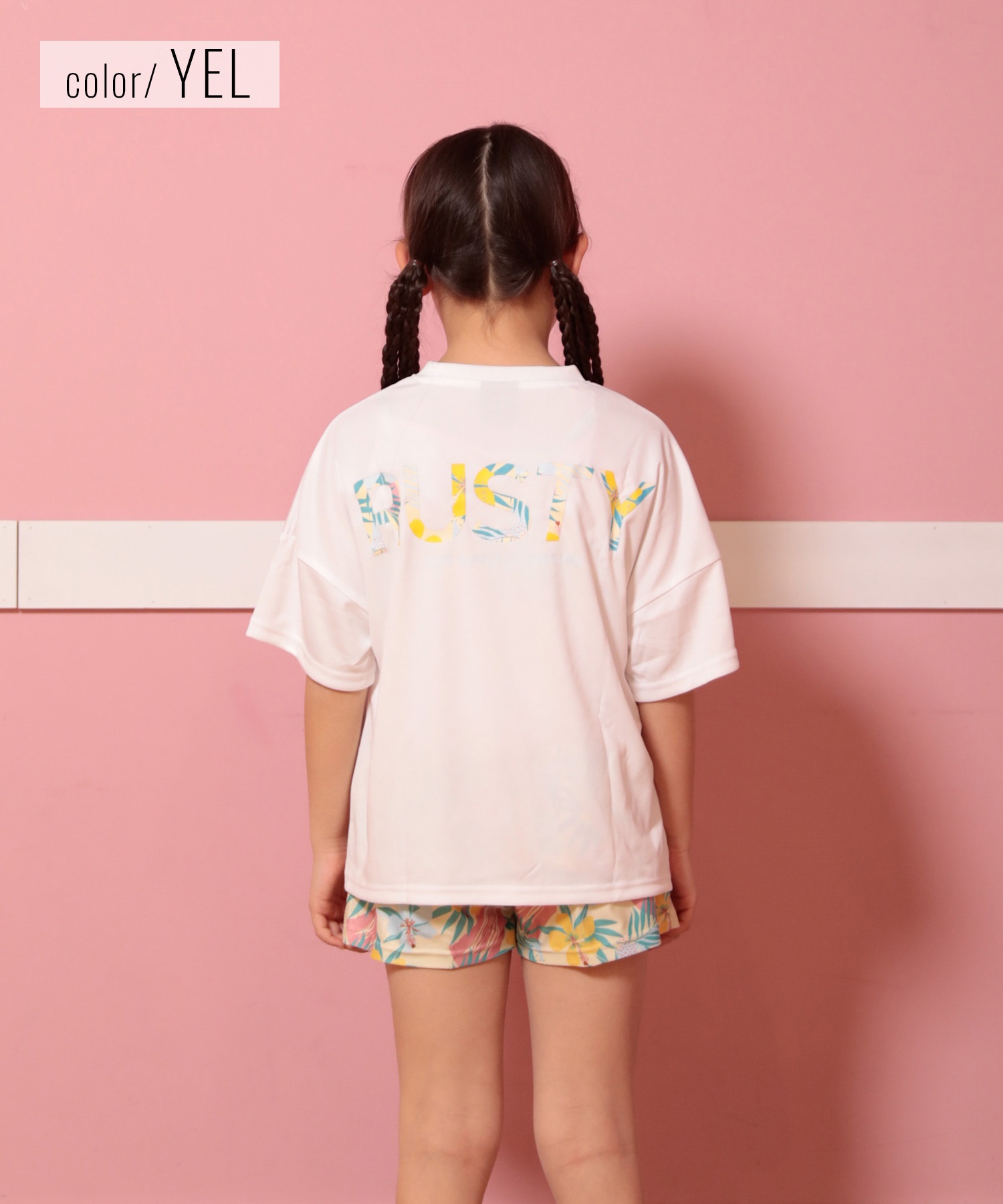 RUSTY/ラスティー キッズ 水着 4点セット スイムウェア 963803