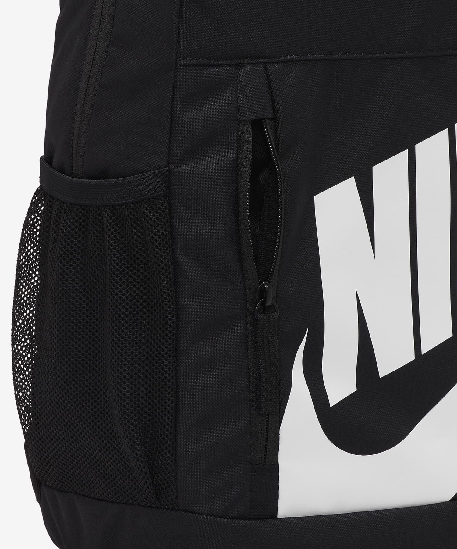 NIKE ナイキ バックパック キッズ リュック デイパック
