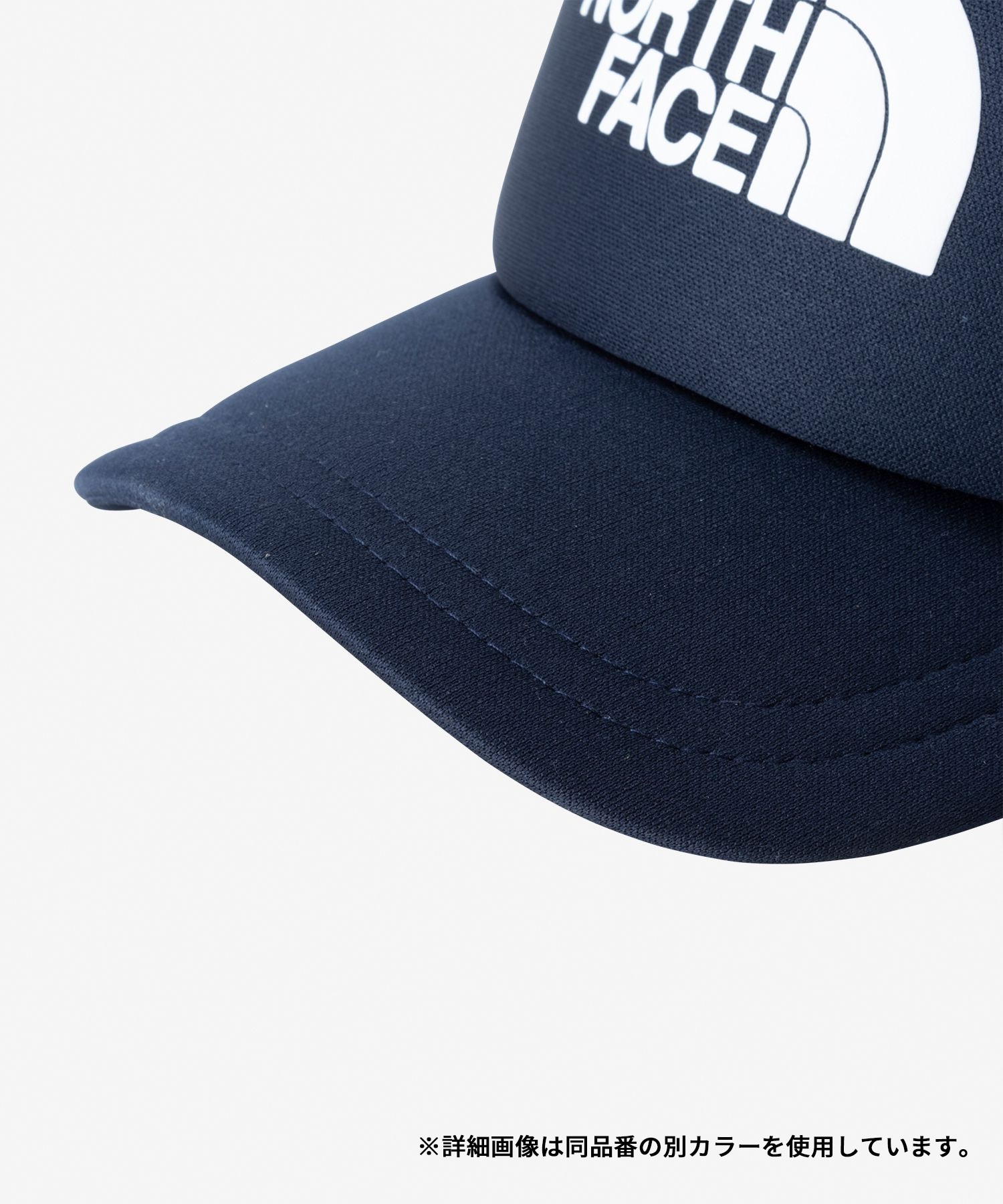 Fujii Kaze Official Store