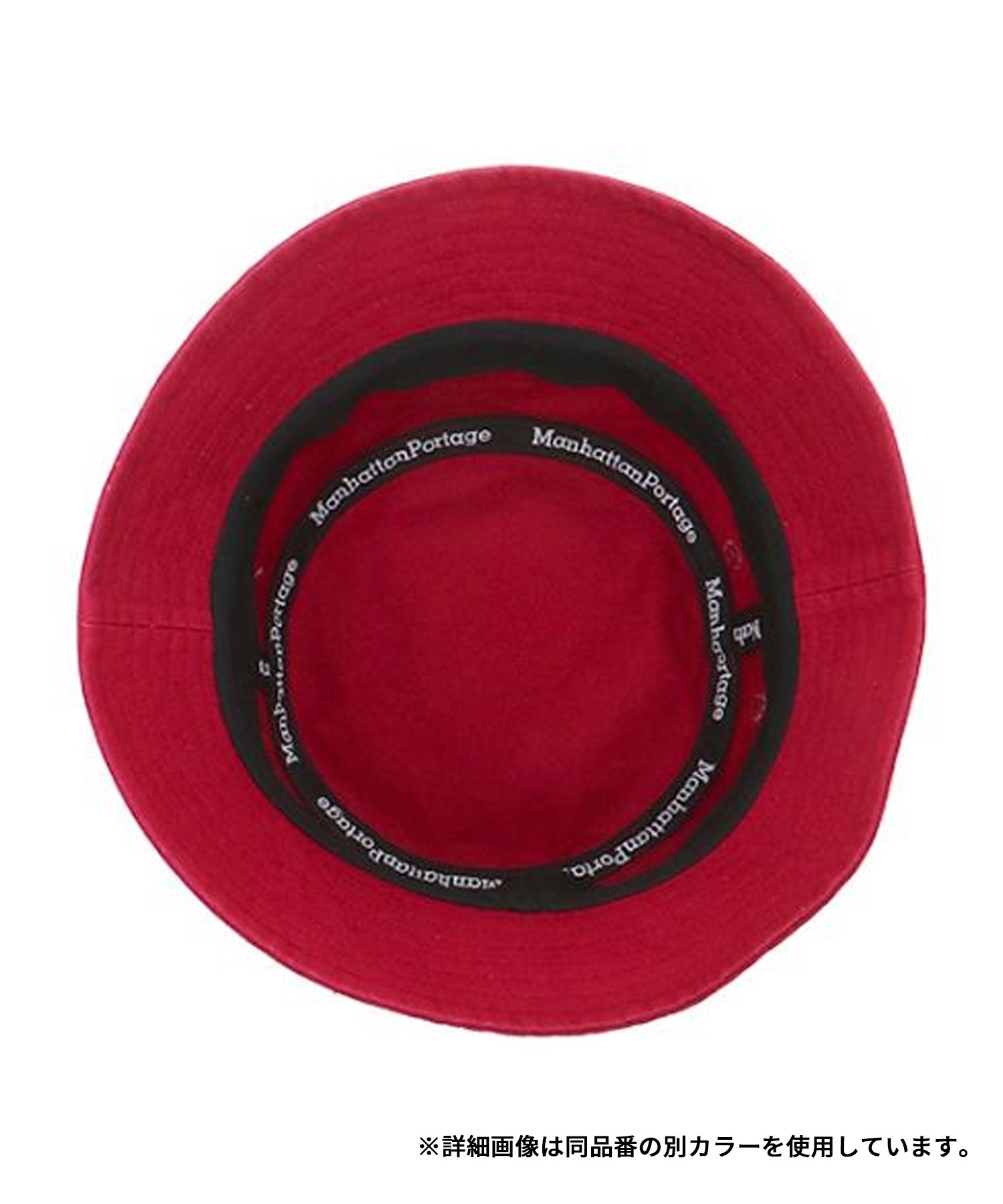 Manhattan Portage/マンハッタンポーテージ Kids Twill Bucket Hat キッズ バケットハット バケハ 帽子 MP231(BK/RD-54cm)