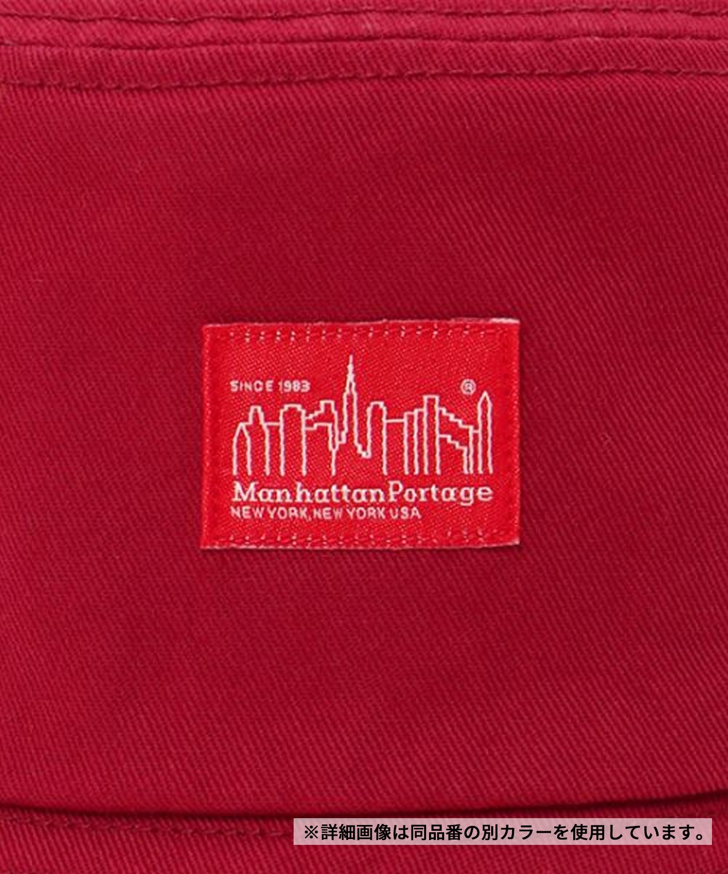 Manhattan Portage/マンハッタンポーテージ Kids Twill Bucket Hat キッズ バケットハット バケハ 帽子 MP231(BK/RD-54cm)