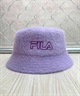 FILA フィラ キッズ ハット フェザーヤーン サーモバケット 233013002(83PPL-56cm)