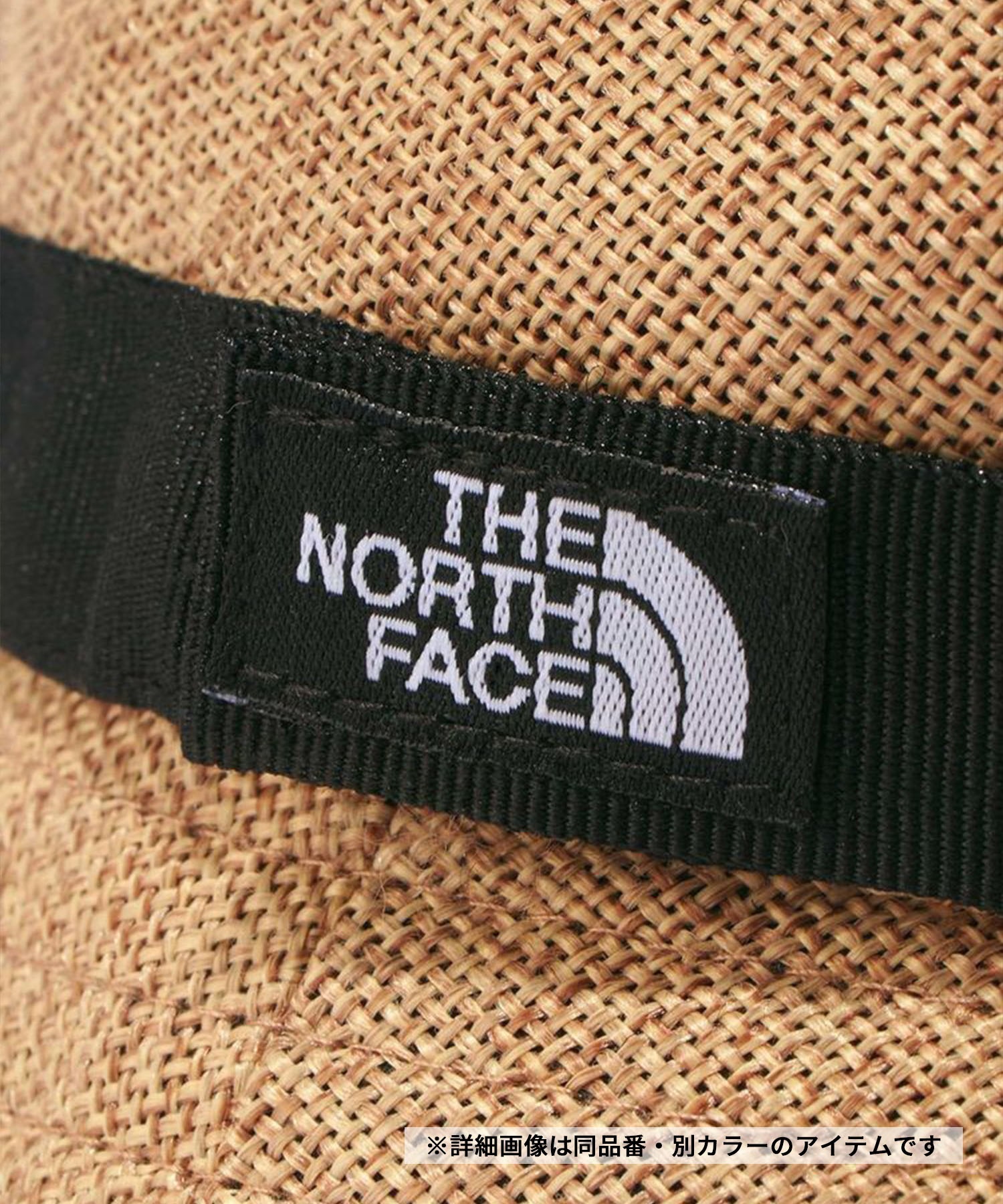 THE NORTH FACE ザ・ノース・フェイス KIDS HIKE HAT キッズ ハット 麦わら帽子 BE NNJ02308(BE-S)