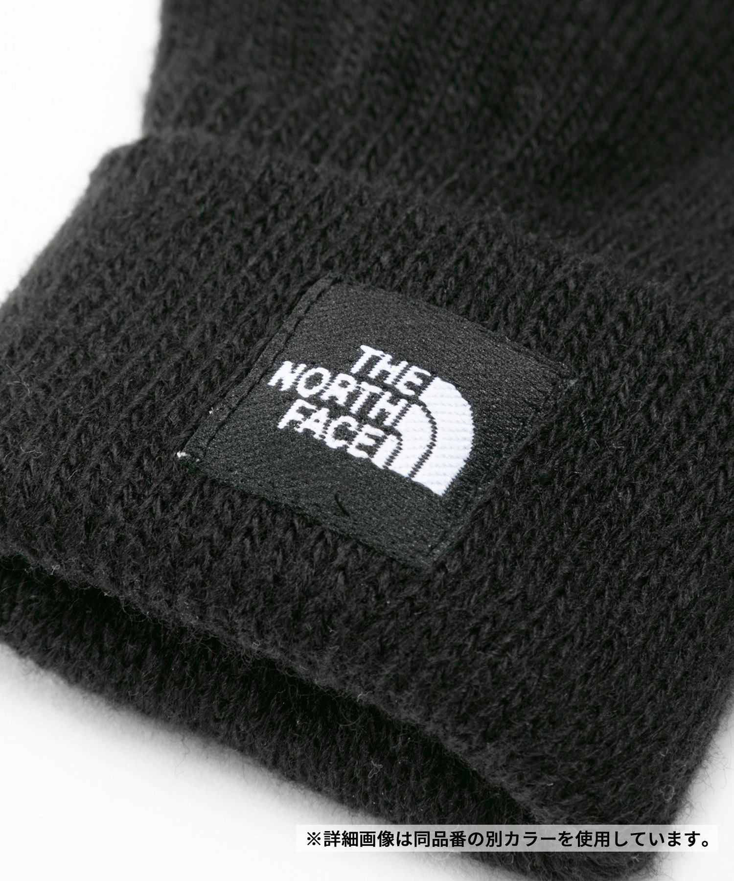 THE NORTH FACE/ザ・ノース・フェイス Kids’ Knit Glove ニットグローブ キッズ 手袋 ニュートープ NNJ62200 NT(NT-FREE)