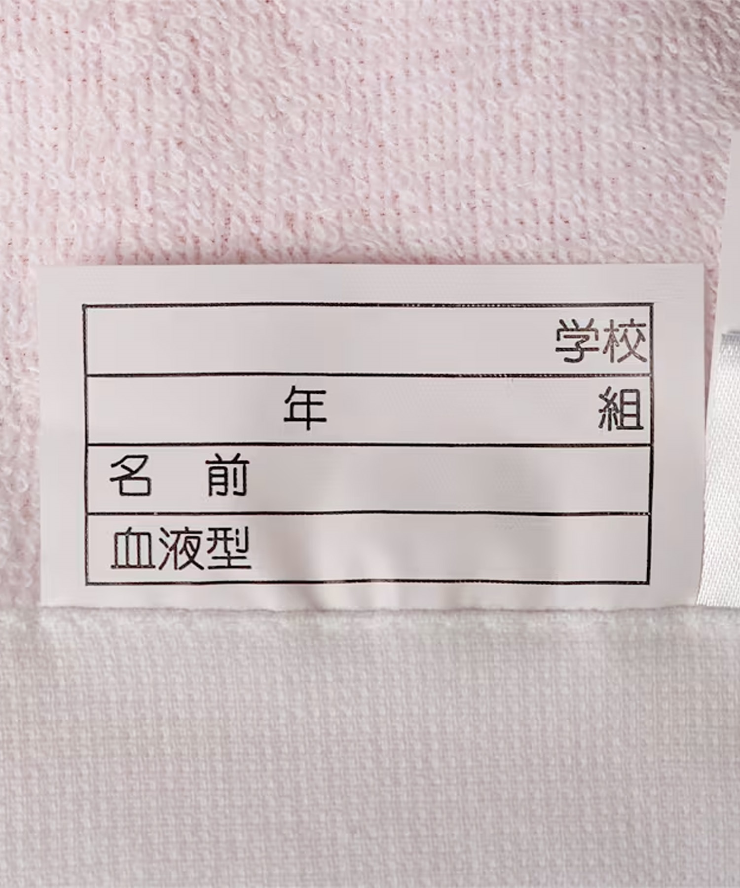TM Rタオル 楽天市場】今治タオル フェイスタオル 片面ガーゼ ふんわり