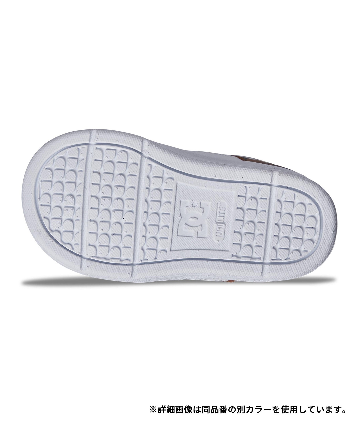 DC ディーシー PURE HIGH-TOP SE UL SN キッズ シューズ