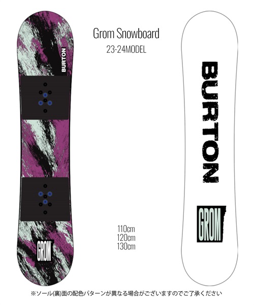 BURTON バートン スノーボード 板 キッズ Kids' Grom Snowboard 23599100960 23-24モデル(PurpleTeal-110cm)