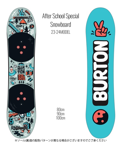 BURTON バートン スノーボード 板 キッズ Kids' After School Special ...