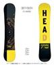 HEAD ヘッド DEFY YOUTH ユース スノーボード 板 キッズ KK H5(ONECOLOR-118cm)