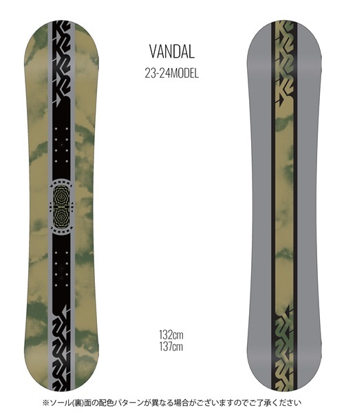 K2 ケーツー スノーボード 板 キッズ ユース VANDAL 23-24モデル KK H5(VANDAL-132cm)