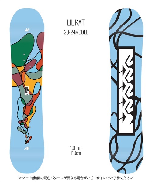 K2 ケーツー スノーボード 板 キッズ ユース LIL KAT 23-24モデル KK H5(LILKAT-100cm)
