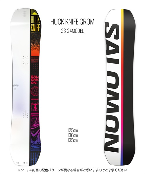 SALOMON サロモン スノーボード 板 キッズ ユース HUCK KNIFE GROM 23 ...