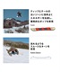 SALOMON サロモン スノーボード 板 キッズ ユース DANCE HAUL GROM  23-24モデル KK H5(DANCEHAULGROM-125cm)